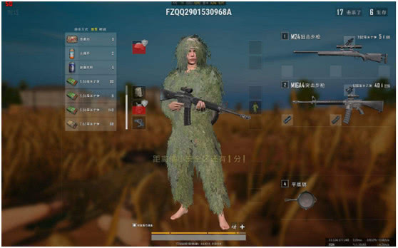 游戏主播转行后做什么赚钱？