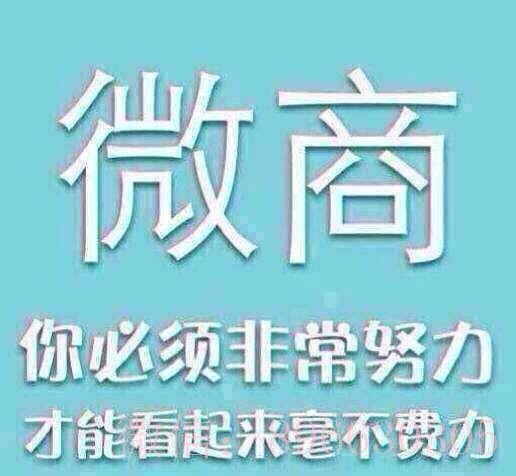 产品代理做什么赚钱的呢？