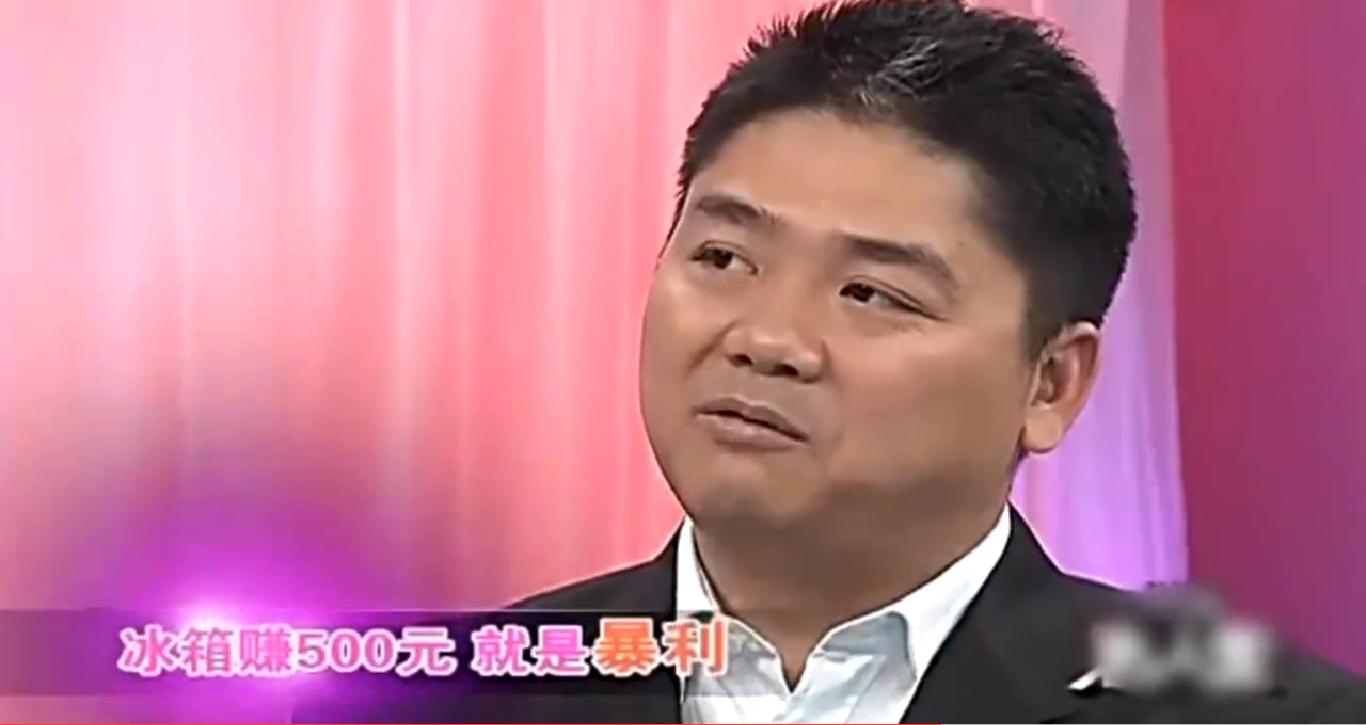5百块做什么生意好赚钱？