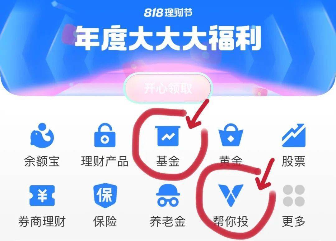 女生偷偷赚钱的方式