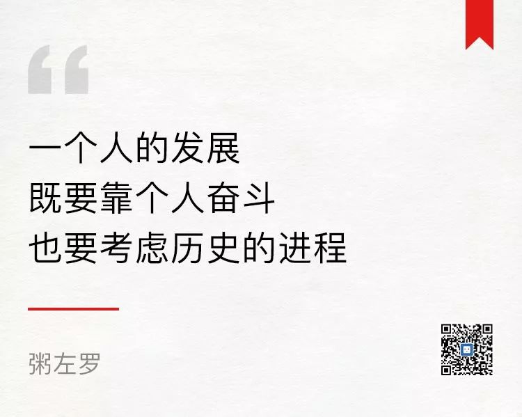 现在普通人做什么赚钱呢？