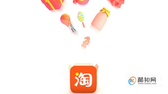 很多淘宝号能做什么赚钱 大量淘宝号哪里来的