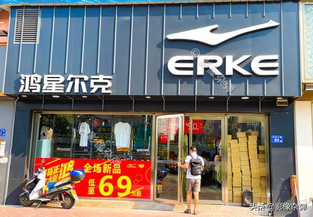 线上做什么实体生意好赚钱 线上做生意有哪些渠道