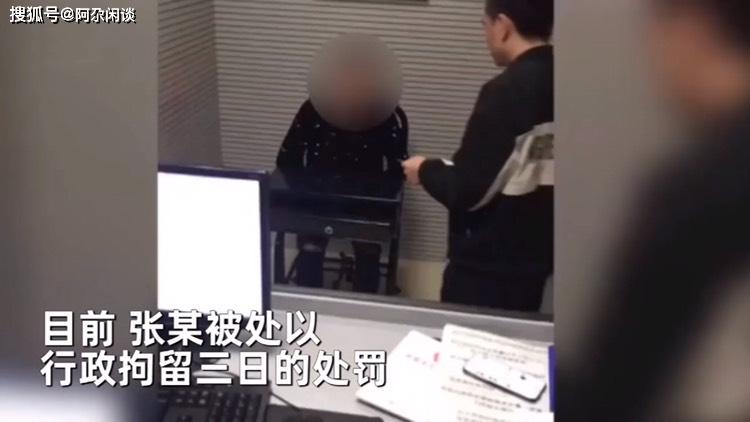 现在男的做什么工作赚钱呢 现在男生什么工作比较好