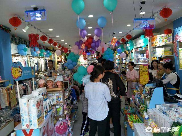实体店做什么特别好赚钱？