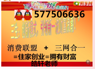 汽修厂销售做什么好赚钱？
