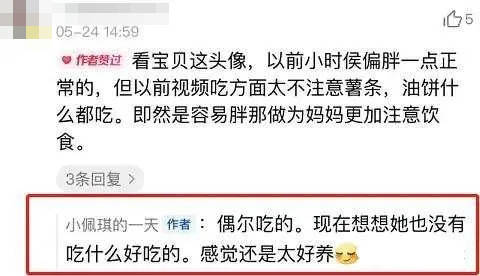没文化能做什么事业赚钱？
