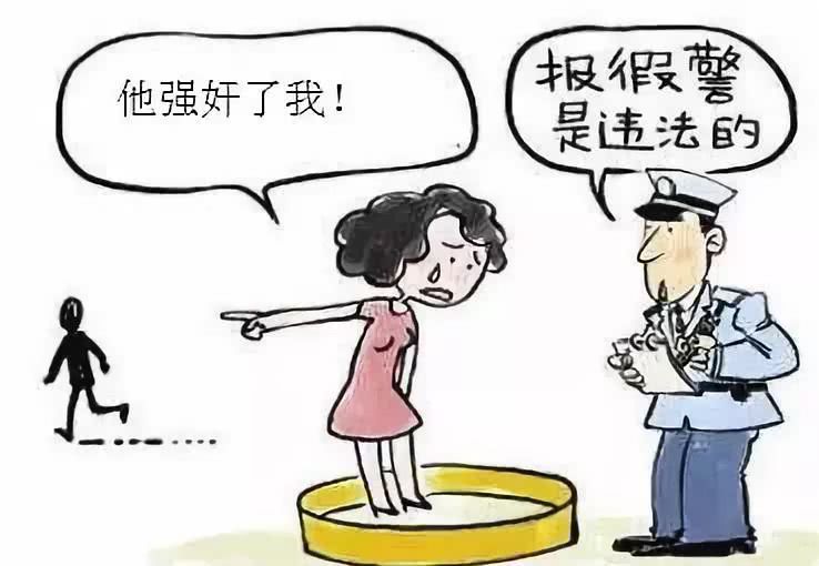 男人下班后赚钱攻略