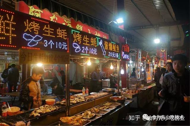 自驾游美食创业，小吃赚钱的新天地