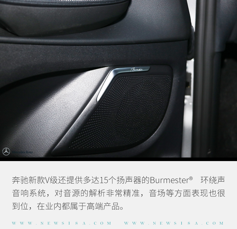 有辆奔驰商务想赚钱能做什么