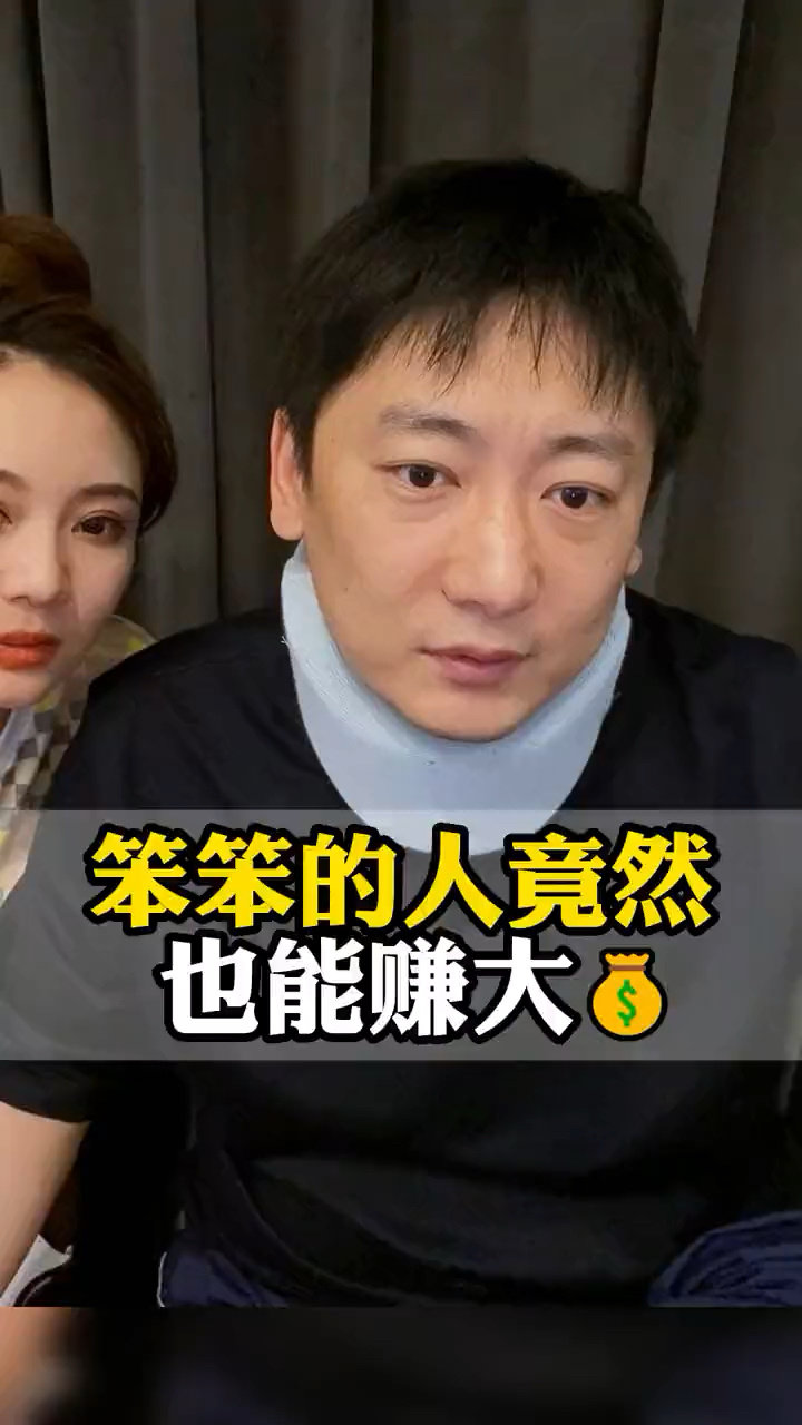 贾玲做什么生意最好赚钱？