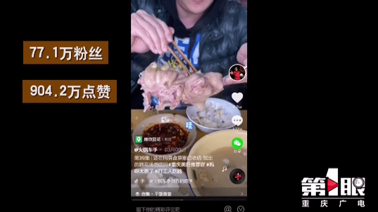 探店达人都做什么项目赚钱