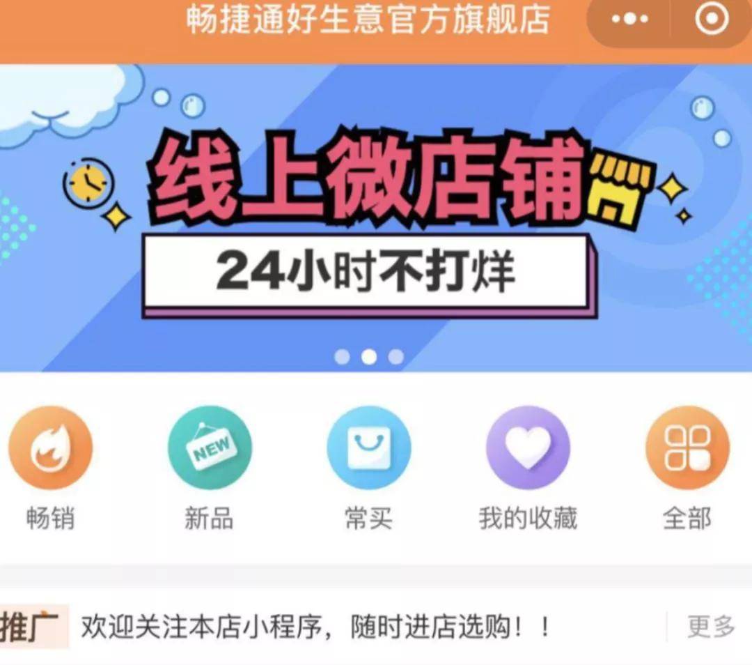 买岛屿能做什么生意好赚钱