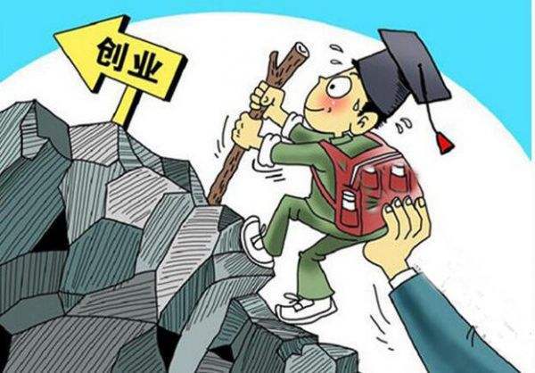 本周做什么生意赚钱呢图片 周末做啥小本生意