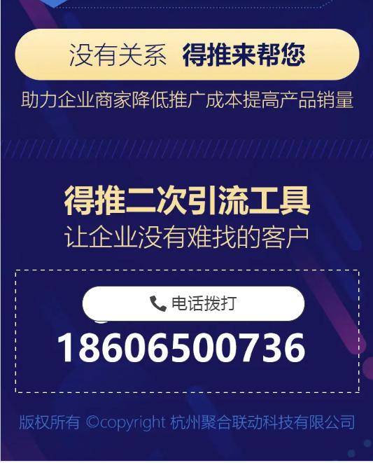 本周做什么生意赚钱呢图片 周末做啥小本生意
