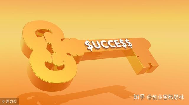 5.6千块能做什么生意赚钱？