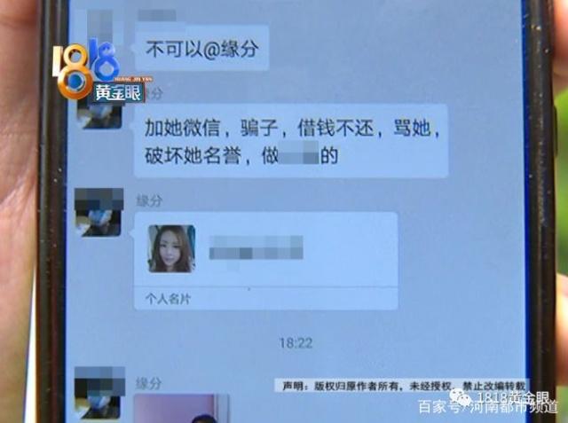 无业游民手机赚钱攻略
