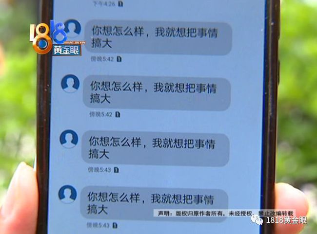 无业游民手机赚钱攻略