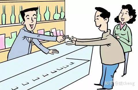 在家做什么好搞钱赚钱的工作？