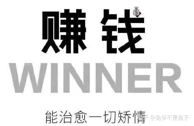 初中生最好做什么赚钱