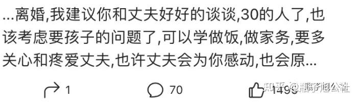 做什么图文比较好赚钱