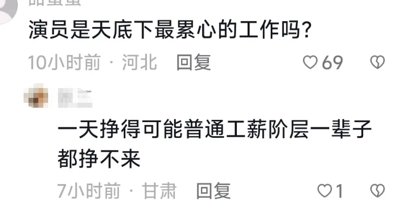 60岁以上人做什么好赚钱？