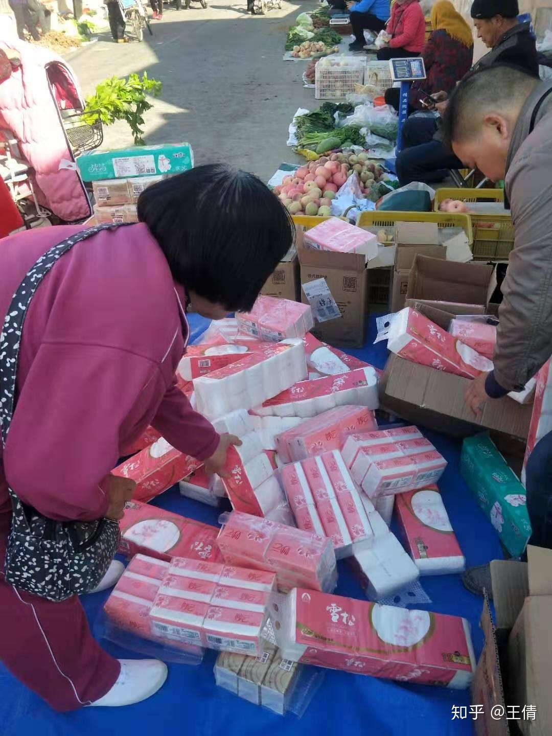 在县城做什么生意呀好赚钱