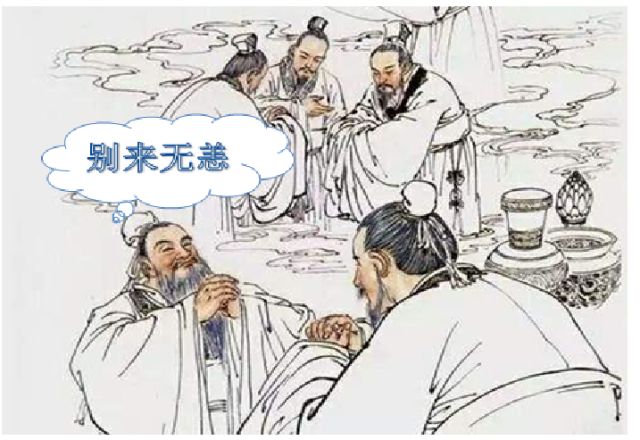 古代人可以做什么工作赚钱 古代人一般做什么生意
