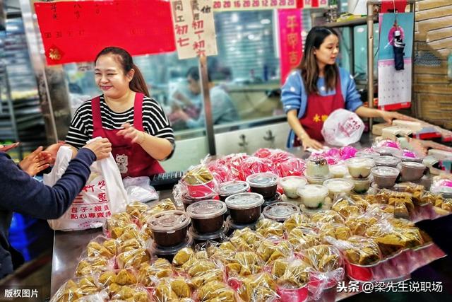 宜宾南溪做什么小生意赚钱？