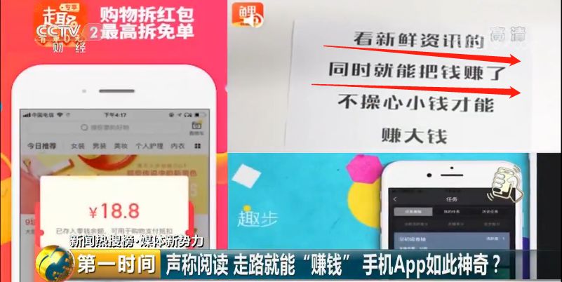 有电脑可以做什么赚钱提现？