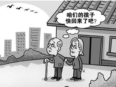 如何为老年人找到适合的推销赚钱方式