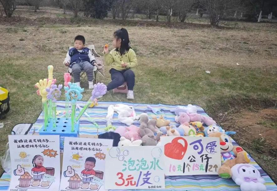 宝妈做什么摆摊赚钱多些？