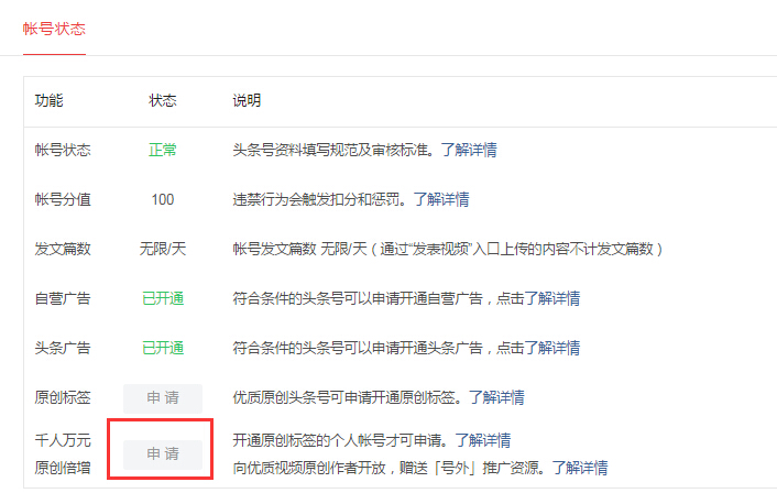 做什么赚钱快稳定方法最快
