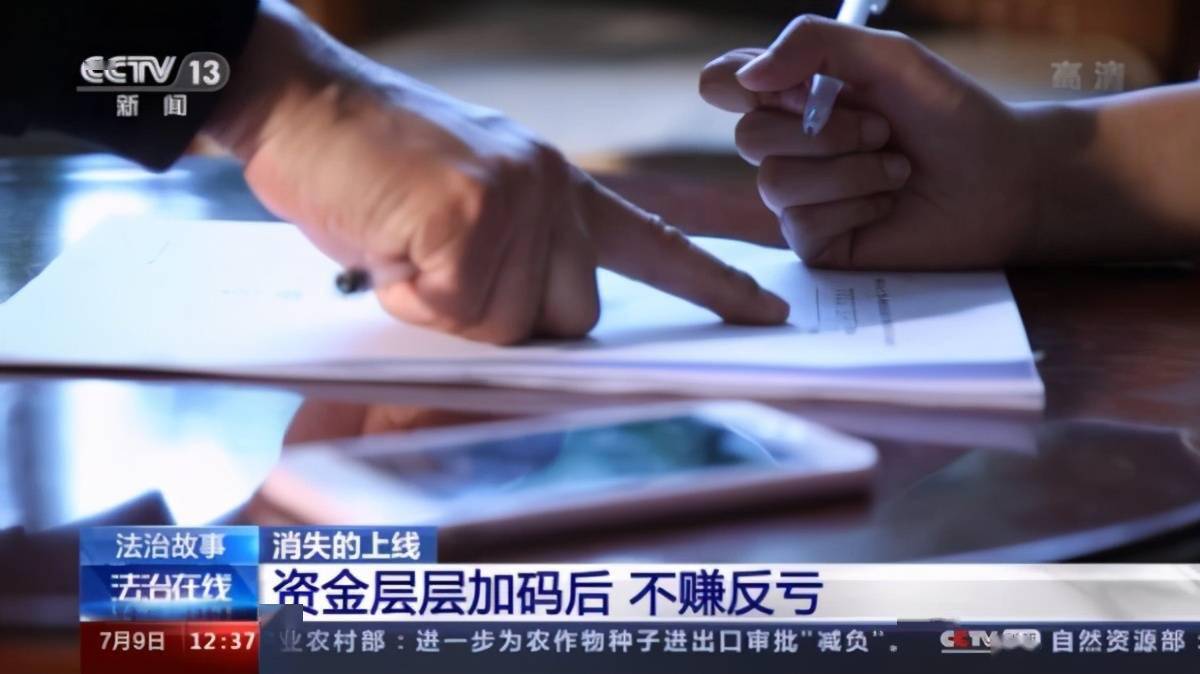 37岁没手艺，也能轻松赚钱