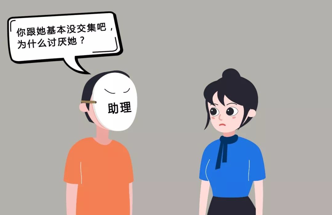 厌恶交流没话说做什么赚钱 讨厌没话找话的人