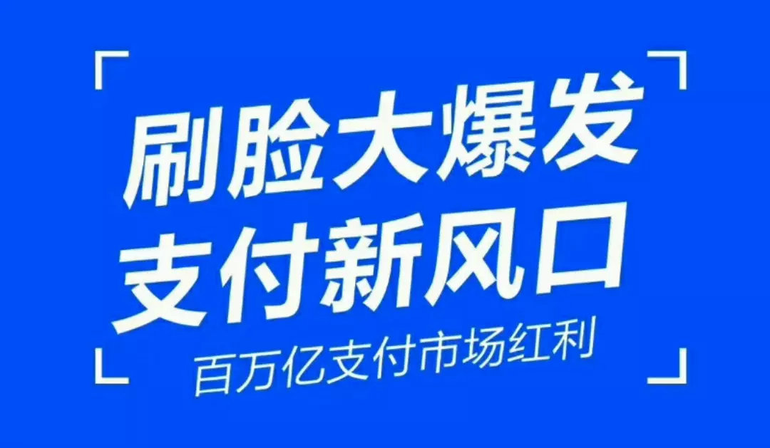 化妆品代工，抓住机遇，轻松赚钱