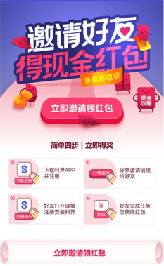 化妆品代工，抓住机遇，轻松赚钱