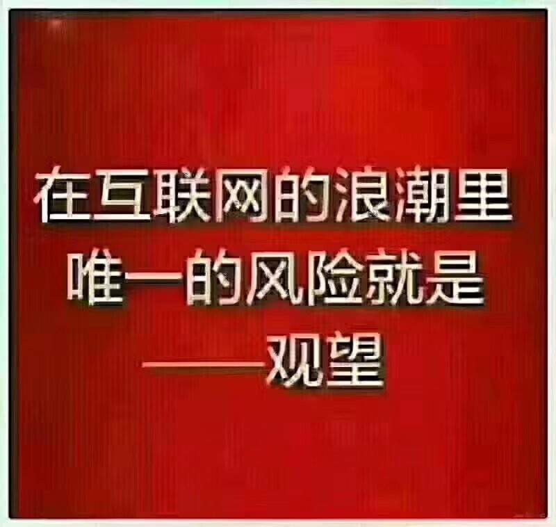 化妆品代工，抓住机遇，轻松赚钱