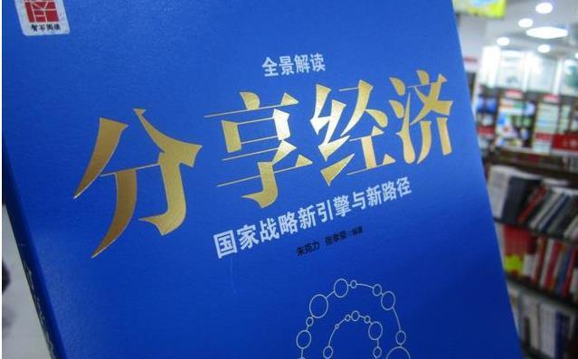 未来环境做什么赚钱快呢？