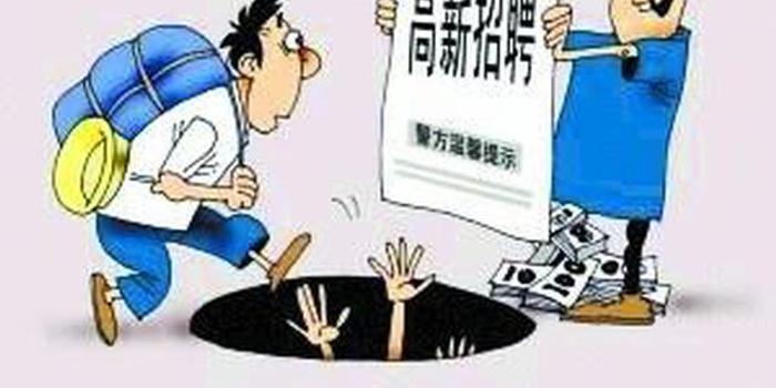 工薪一族做什么兼职赚钱？