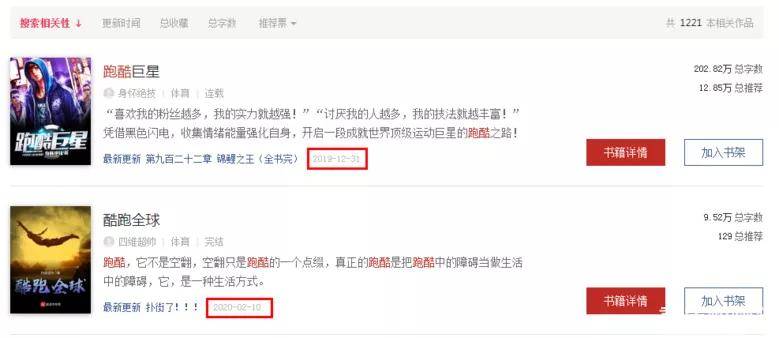 2小时做什么工作赚钱呢