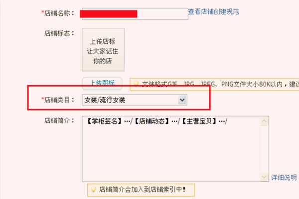 玩具做什么类目好赚钱快
