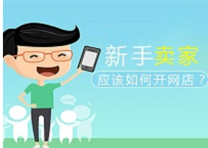 玩具做什么类目好赚钱快
