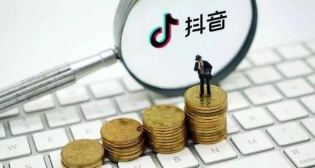 抖音上面做什么好赚钱呢？