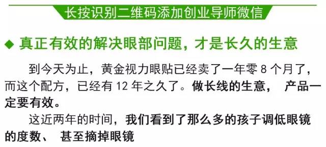 42岁做什么工作比较赚钱？