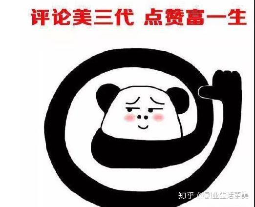 学生党去南昌做什么好赚钱