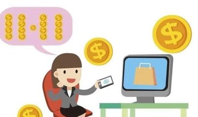 在网上做什么生意难做赚钱？