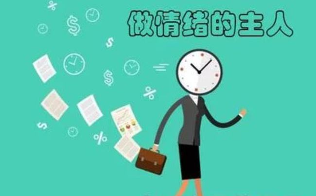 下班后不回家做什么好赚钱
