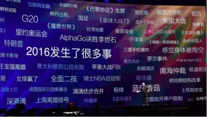 代账过人，把握生意精髓，轻松赚钱