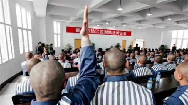 服刑后做什么工作最好赚钱